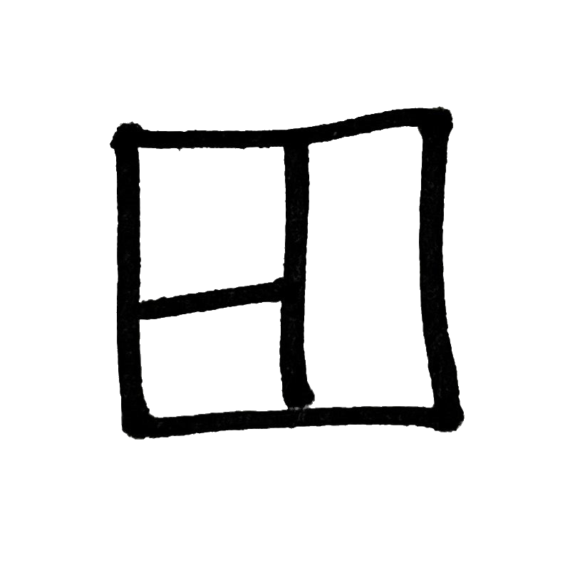 allweeksend logo